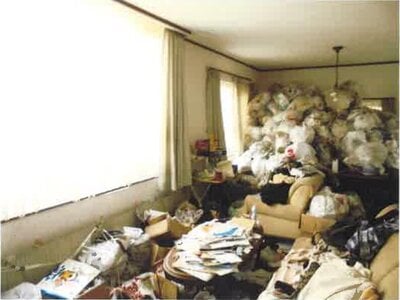 北海道恵庭市 恵庭駅22分 戸建て 988万円の競売物件 #2