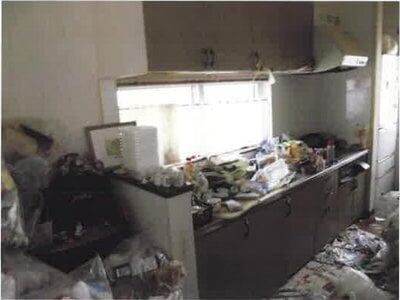 北海道恵庭市 恵庭駅22分 戸建て 988万円の競売物件 #3