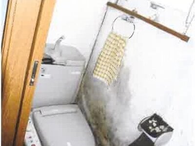 北海道恵庭市 恵庭駅22分 戸建て 988万円の競売物件 #4