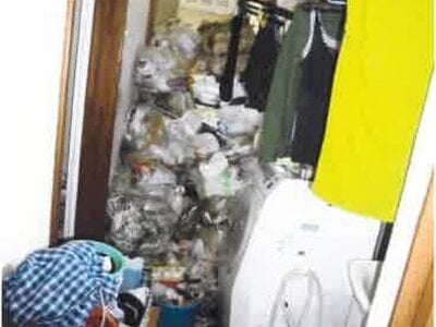 北海道恵庭市 恵庭駅22分 戸建て 988万円の競売物件 #5