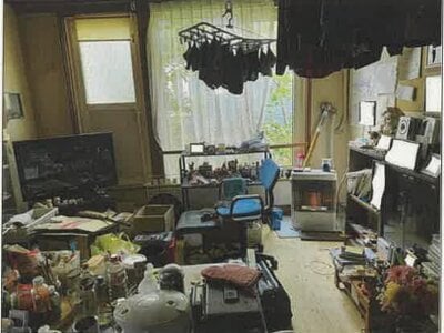 北海道札幌市南区 真駒内駅 戸建て 152万円の競売物件 #2