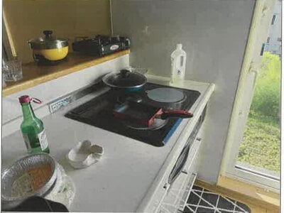 北海道札幌市南区 真駒内駅 戸建て 926万円の競売物件 #3