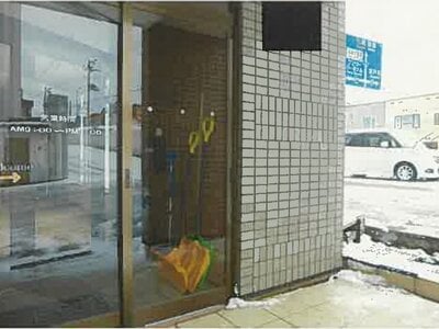 北海道小樽市 南小樽駅5分 戸建て 974万円の競売物件 #10