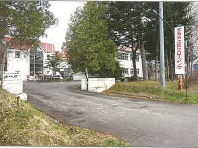 北海道赤平市 茂尻駅8分 戸建て 1,838万円の競売物件 #6