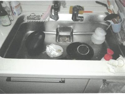 茨城県常総市 小絹駅22分 戸建て 936万円の競売物件 #3