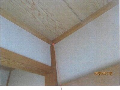 大阪府泉大津市 松ノ浜駅7分 戸建て 380万円の競売物件 #5