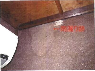 和歌山県橋本市 高野口駅7分 戸建て 713万円の競売物件 #15