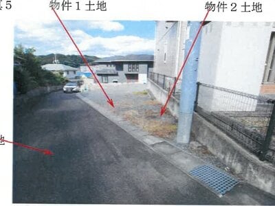 岡山県岡山市北区 備前三門駅17分 土地 1,137万円の競売物件 #5