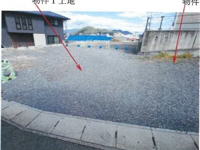 岡山県岡山市北区 備前三門駅17分 土地 1,137万円の競売物件 #6