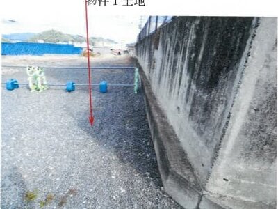 岡山県岡山市北区 備前三門駅17分 土地 1,137万円の競売物件 #9