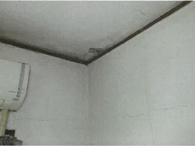 岡山県倉敷市 倉敷市駅21分 戸建て 810万円の競売物件 #14