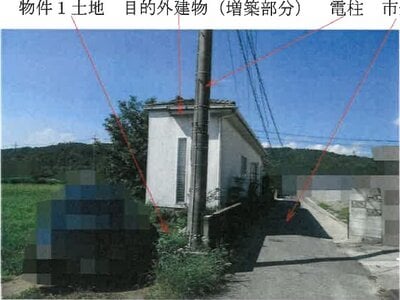 岡山県倉敷市 倉敷市駅21分 戸建て 810万円の競売物件 #6