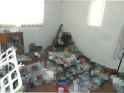 岡山県倉敷市 球場前駅9分 戸建て 1,441万円の競売物件 #11