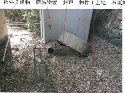 (値下げ) 岡山県倉敷市 新倉敷駅20分 戸建て 113万円の競売物件 #6