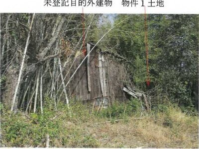 (値下げ) 岡山県倉敷市 新倉敷駅20分 戸建て 113万円の競売物件 #9