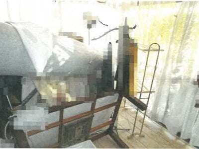 岡山県岡山市中区 門田屋敷駅11分 戸建て 571万円の競売物件 #13