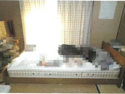 岡山県岡山市中区 門田屋敷駅11分 戸建て 571万円の競売物件 #16