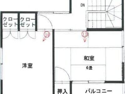 岡山県岡山市中区 門田屋敷駅11分 戸建て 571万円の競売物件 #3