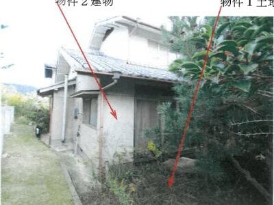 岡山県岡山市北区 備中高松駅18分 戸建て 332万円の競売物件 #4
