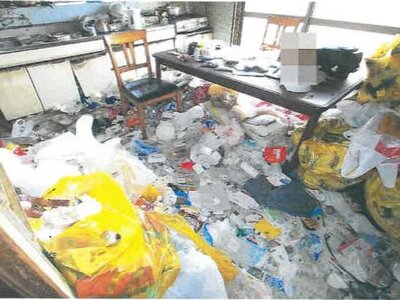 岡山県岡山市北区 備中高松駅18分 戸建て 332万円の競売物件 #6