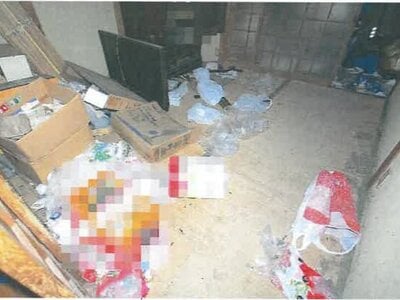 岡山県岡山市北区 備中高松駅18分 戸建て 332万円の競売物件 #9