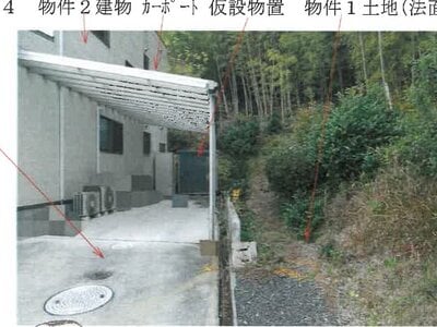 岡山県倉敷市 中庄駅18分 戸建て 1,676万円の競売物件 #4