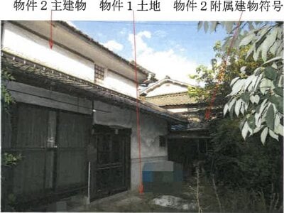岡山県井原市 早雲の里荏原駅2分 戸建て 152万円の競売物件 #2