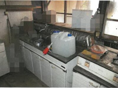 岡山県井原市 早雲の里荏原駅2分 戸建て 152万円の競売物件 #9