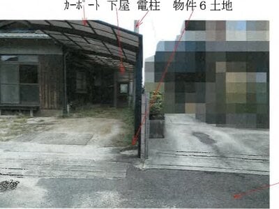 岡山県倉敷市 三菱自工前駅25分 戸建て 419万円の競売物件 #10