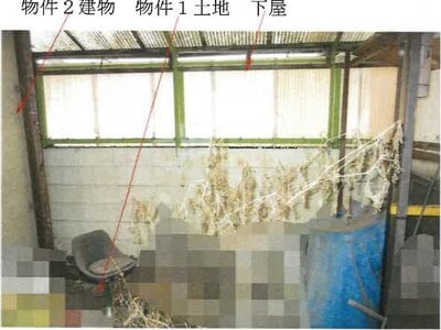 岡山県倉敷市 三菱自工前駅25分 戸建て 419万円の競売物件 #4