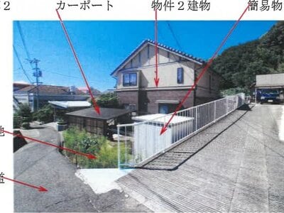 岡山県倉敷市 上の町駅 戸建て 316万円の競売物件 #2