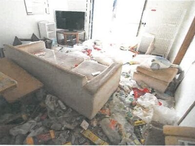 岡山県瀬戸内市 邑久駅13分 戸建て 582万円の競売物件 #4