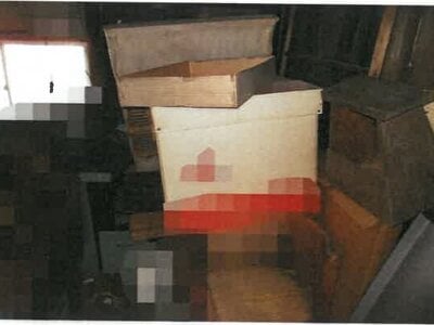 (値下げ) 岡山県倉敷市 植松駅23分 戸建て 204万円の競売物件 #21