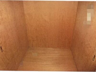 (値下げ) 岡山県倉敷市 植松駅23分 戸建て 204万円の競売物件 #29