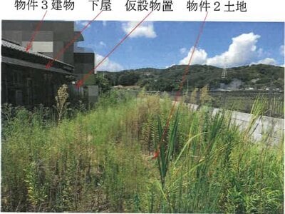 (値下げ) 岡山県倉敷市 吉備津駅 戸建て 661万円の競売物件 #5