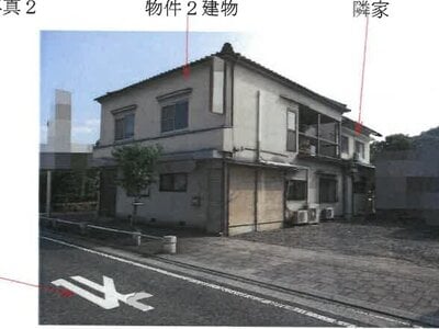 (値下げ) 岡山県井原市 井原駅10分 戸建て 278万円の競売物件 #2