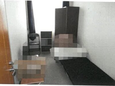 (値下げ) 岡山県井原市 井原駅30分 戸建て 7,480万円の競売物件 #105