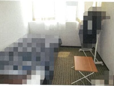 (値下げ) 岡山県井原市 井原駅30分 戸建て 7,480万円の競売物件 #115