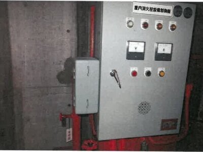 (値下げ) 岡山県井原市 井原駅30分 戸建て 7,480万円の競売物件 #22