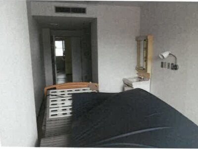 (値下げ) 岡山県井原市 井原駅30分 戸建て 7,480万円の競売物件 #50