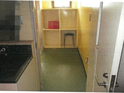 (値下げ) 岡山県井原市 井原駅30分 戸建て 7,480万円の競売物件 #54