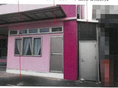 (値下げ) 岡山県井原市 井原駅30分 戸建て 7,480万円の競売物件 #6