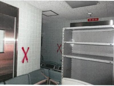 (値下げ) 岡山県井原市 井原駅30分 戸建て 7,480万円の競売物件 #77