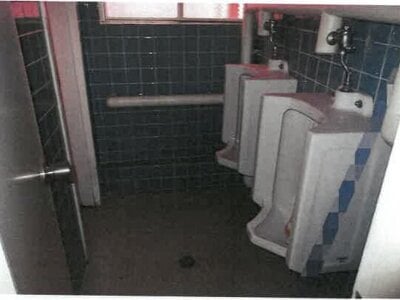 (値下げ) 岡山県井原市 井原駅30分 戸建て 7,480万円の競売物件 #86