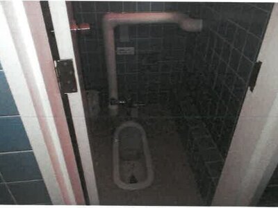 (値下げ) 岡山県井原市 井原駅30分 戸建て 7,480万円の競売物件 #87