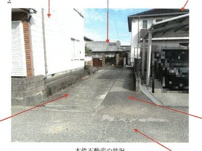 高知県南国市 後免町駅6分 土地 136万円の競売物件 #2