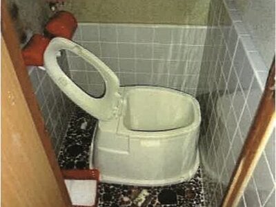 高知県土佐郡土佐町 戸建て 64万円の競売物件 #18