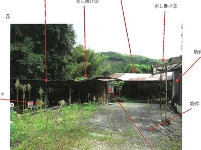 高知県土佐郡土佐町 戸建て 64万円の競売物件 #5