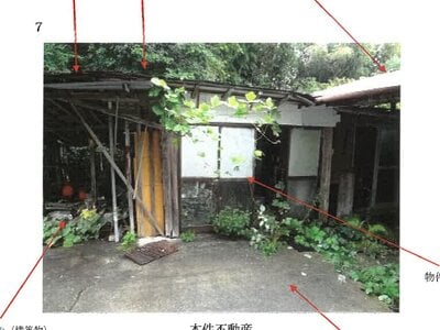 高知県土佐郡土佐町 戸建て 64万円の競売物件 #7