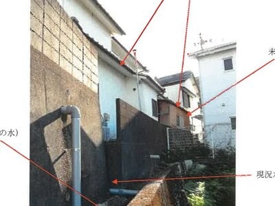 高知県南国市 住吉通駅8分 戸建て 241万円の競売物件 #5